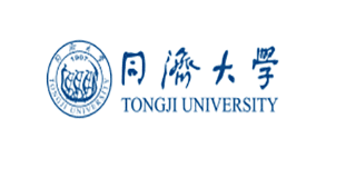同濟(jì)大學(xué)
